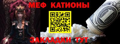 MDMA Дубна