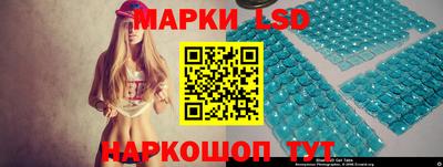 MDMA Дубна