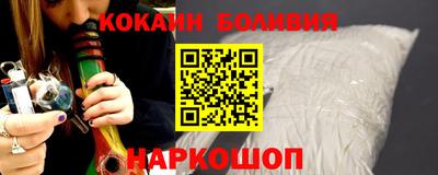 крисы Донецк