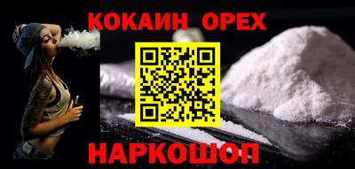 MDMA Дубна
