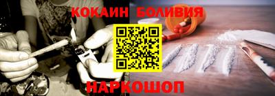 крисы Донецк