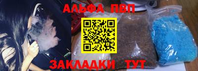 MDMA Дубна