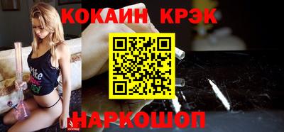 меф VHQ Донской
