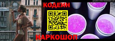 крисы Донецк