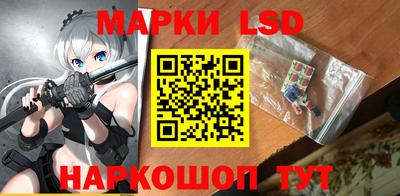 MDMA Дубна