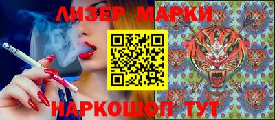 MDMA Дубна