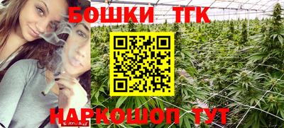 меф VHQ Донской