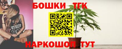 MDMA Дубна