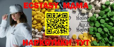 меф VHQ Донской