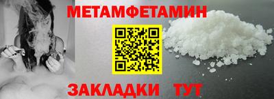 MDMA Дубна