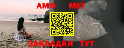крисы Донецк