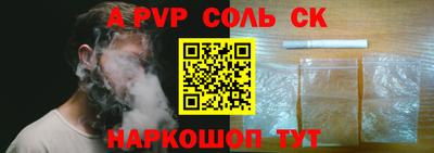 меф VHQ Донской