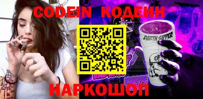 меф VHQ Донской
