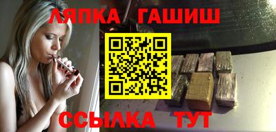 MDMA Дубна