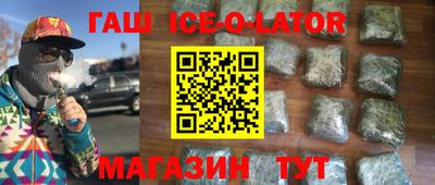 меф VHQ Донской