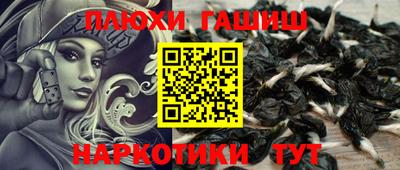 меф VHQ Донской