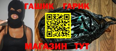 меф VHQ Донской