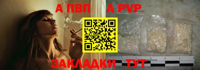 MDMA Дубна