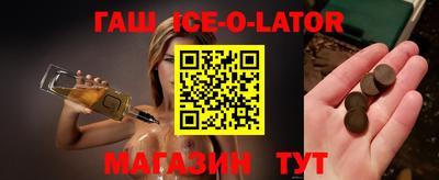 меф VHQ Донской