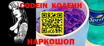 MDMA Дубна