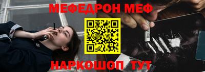 MDMA Дубна