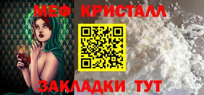 MDMA Дубна